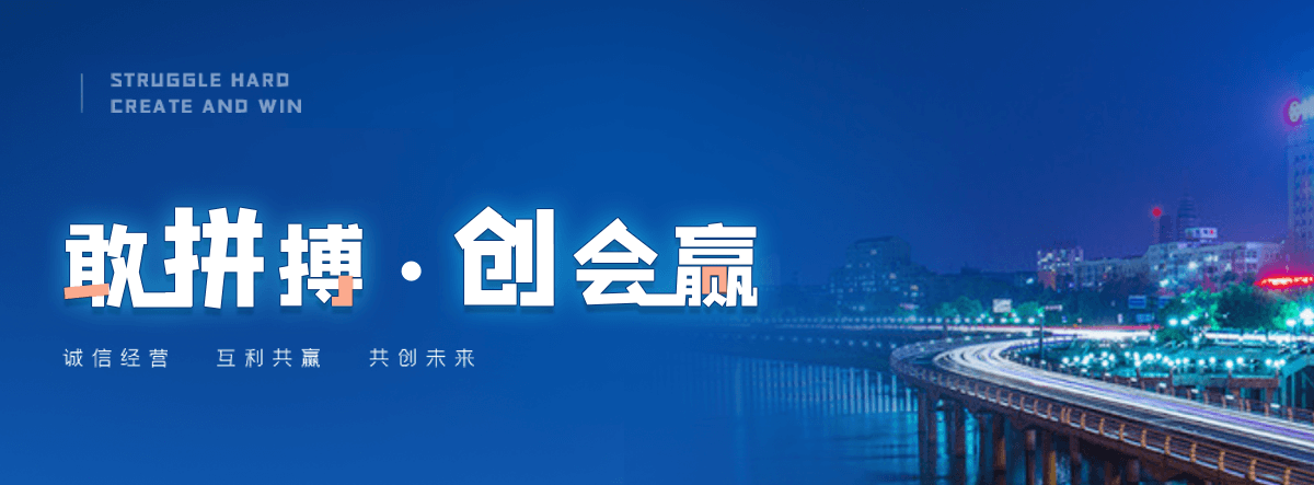 林口土工膜供应商
